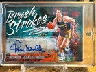 Chris Mullin 2018-19 Panini Court Kings Red Brush Strokes Autograph Auto #08/25