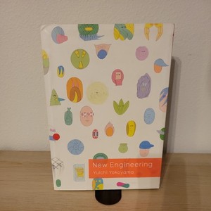 Yuichi Yokoyama | eBay