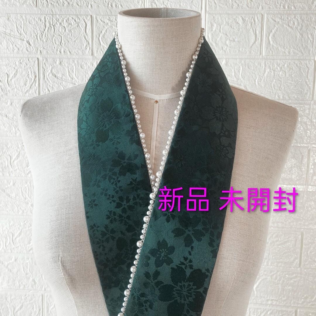 Pearl Layered Collar Patterned Cherry Blossoms Ye… - image 9