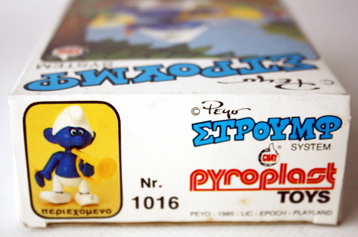 Rare Smurf Schtroumpf Plagiate Matador 1 torero torrero
