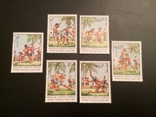 ICOLLECTZONE Laos 361-66 Sports XF NH (E000-341)
