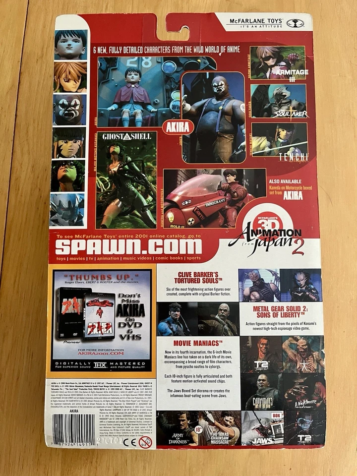 Akira & Throne Action Figure NIB 2001 Anime Manga McFarlane Toys - Image 4 of 4