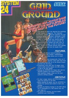 Gain Ground Sega Video Arcade Flyer / Brochure / Ad -