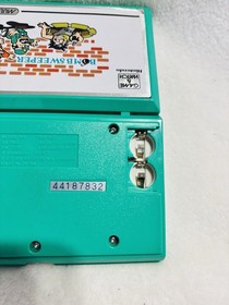 NINTENDO BOMB SWEEPER Game and Watch Multi Screen electronic handheld LCD -1987