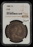 1800 $1 Draped Bust Silver Dollar - Looks VF - NGC Fine 15 - SKU-B6017 Philadelphia Draped Bust