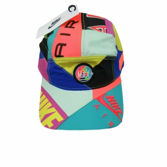 nike multicolor hat