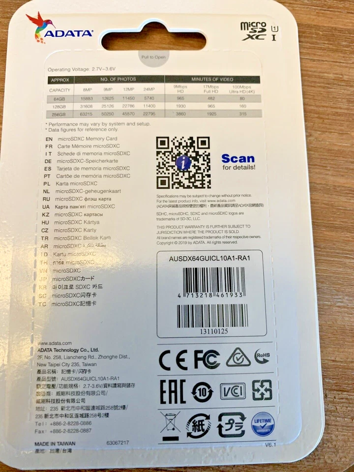 64 GB ADATA Premier micro SDXC Card with Adapter UHS-I Class 10 - Image 2 of 4