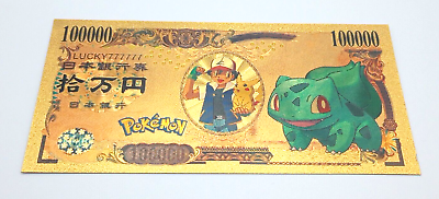 Pokemon Gold Banknote Bill 24KT W/ Certificate of Auth, NIPPON GINKO *You  Choose