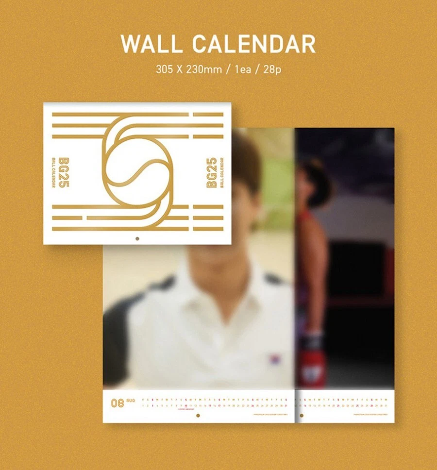 parkbogum_25seasonsgreetings_0