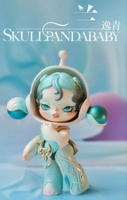 Official Authentic SKULLPANDA Lan-Yiqing Large Doll 12.5cm Art Toy Gift HOT
