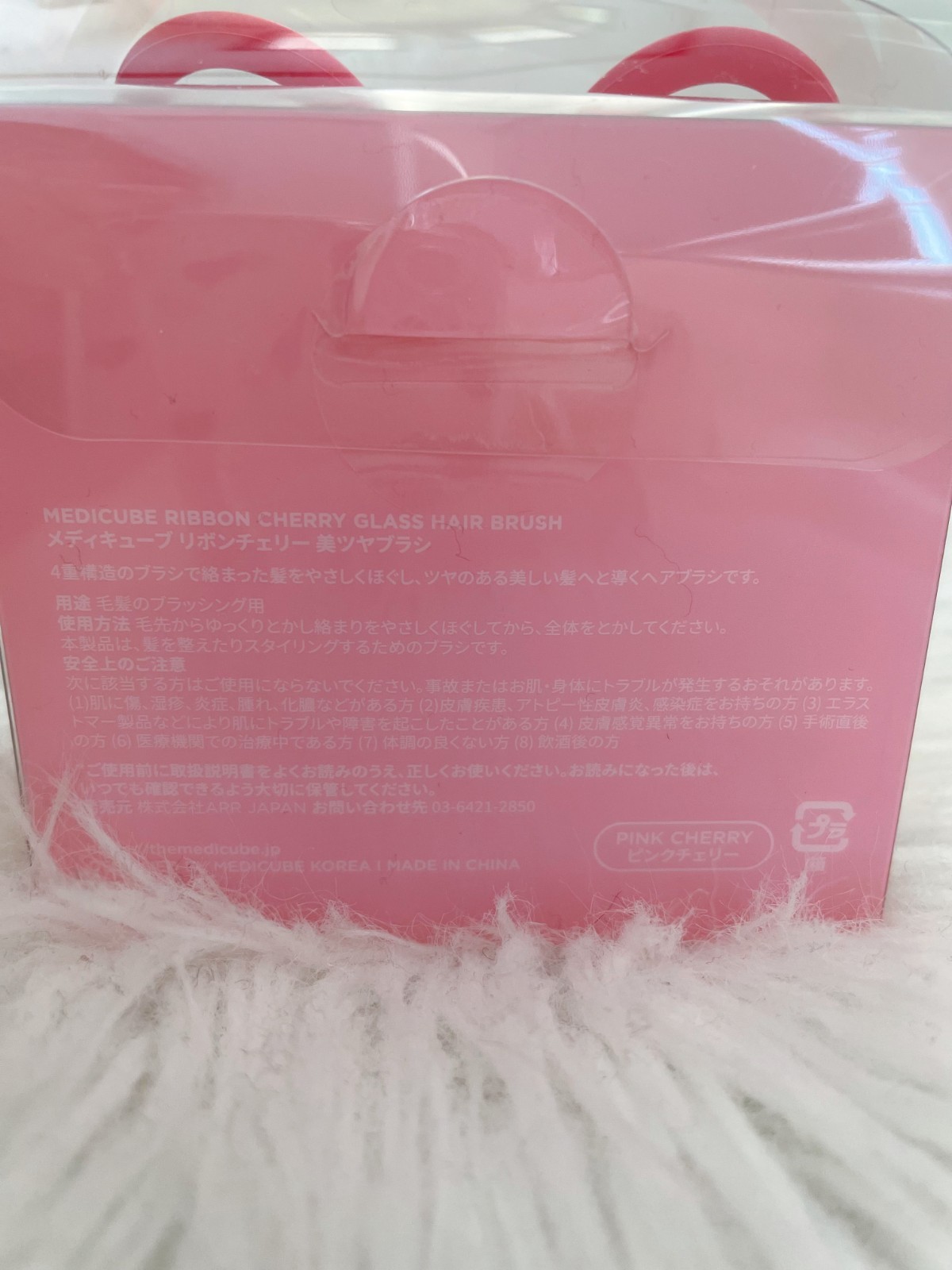 메디큐브 x 포에버:체리 헤어 브러시 리본 체리 핑크 엉킴 방지 신제품 인기 상품 4