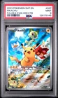 2023 POKEMON SVP EN-SV BLACK STAR PROMO #027 PIKACHU PSA 9