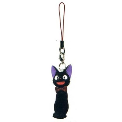 - Kiki's Delivery Service - Jiji, Benelic Key Chain