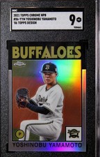 2021 Topps Chrome NPB Nippon Professional Baseball Cards Checklist 30
