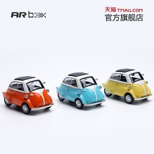 Bmw Isetta Three Car Set 164 Alloy Car Model Ar Box Car Model Bmw Isetta Three Car Set 164 Alloy Car Model Ar Box Car Model