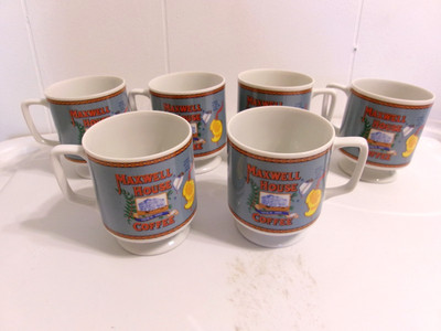 Vintage Maxwell House Coffee Cup Mug 8oz Pedestal Footed ITD Japan Set Of 6