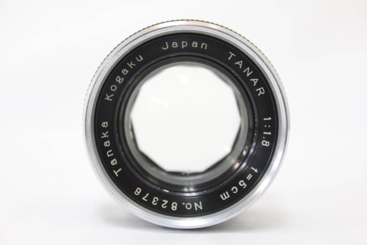 Rare Tanaka Kogaku Tanar 5cm f/1.8 Lens, Japan – Vintage L39 mount