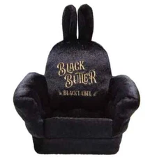 [NEW] Square Enix Black Butler Bitter Rabbit Plush chair Rare Anime Toy