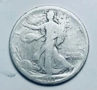 1917 "S" Walking Liberty Silver Half Dollar