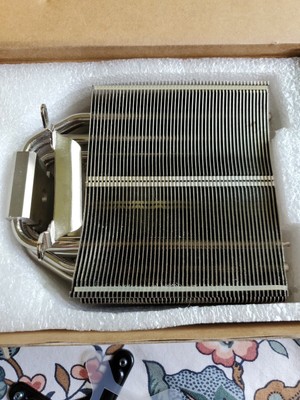 thermalright ultra 120 extreme am4