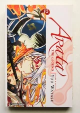 Arata The Legend 12 Yuu Watase NEW Viz Media Manga Novel Comic Book