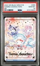 PSA10 WSB/SAN 069 Sanrio Characters Blau Party Weiss Schwarz Blau