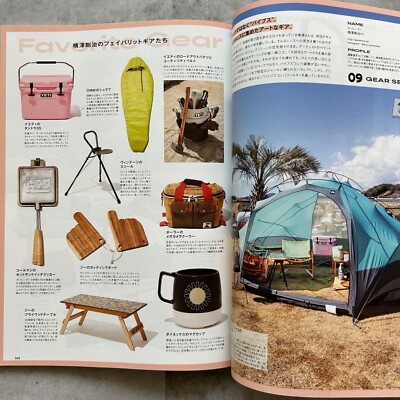 趣味・スポーツ・実用 Vintage Camp Goods COLLECTIBLES BOOK 趣味・スポーツ・実用 Vintage Camp Goods COLLECTIBLES BOOK