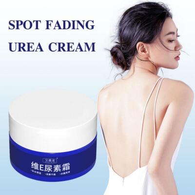 Organic Spot Fading Urea New Cream,2025 Vitamin E Urea Cream,2.47Fl.oz/70g FAST