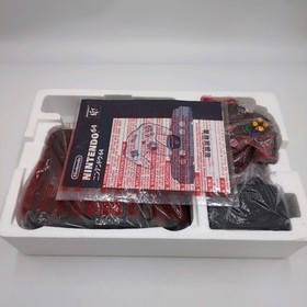 Nintendo 64DD Randnet Starter Kit box Tested console games