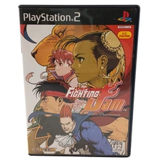 Sony Playstation 2 Capcom Fighting Jam PS2 Video Game Japan CIB w/ Manual