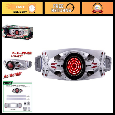 Kamen Rider Transformation Belt - Typhoon Action Case, Cosplay Accessory, Toy