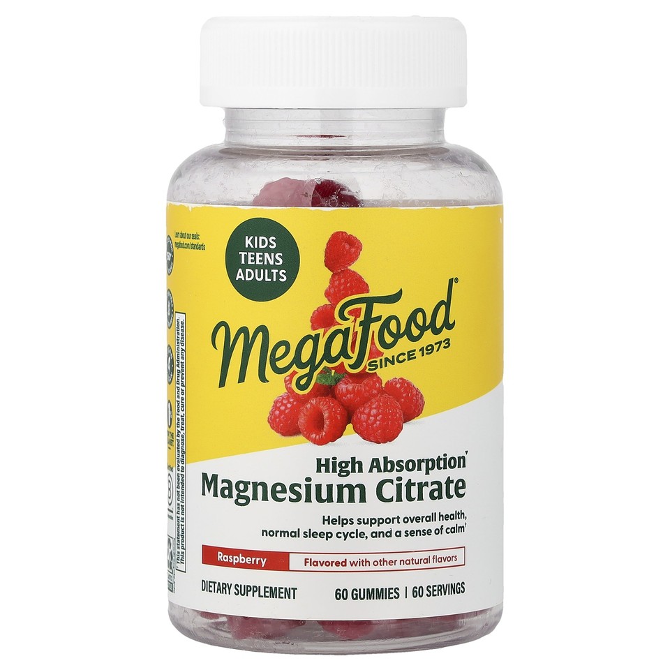 Magnesium Citrate Gummies, Raspberry, 60 Gummies (100 mg per Gummy)