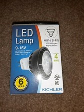Kichler Landscape Lighting 4Watt LED 3000K 40Degree - 18131 Lot of 3 