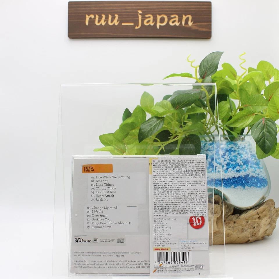 Neuer One Direction - Take Me Home - Japan CD Bonustrack - Bild 2 von 3