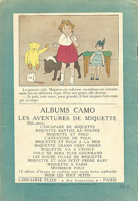 Mini Miquette - Poupée Création Française 24 Cm - Tête Biscuit Porcelaine, Corps Bois, Cheveux Blonds Vénitiens