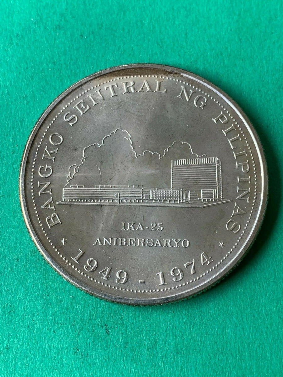 1974年 フィリピン中央銀行設立25周年大型記念銀貨25PISO PCGS認証 Philippines 25 piso 25th Anniversary of Central Bank MS66