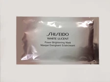 Shiseido White Lucent Power Brightening Sheet Mask - 1pc,Brand New Sealed