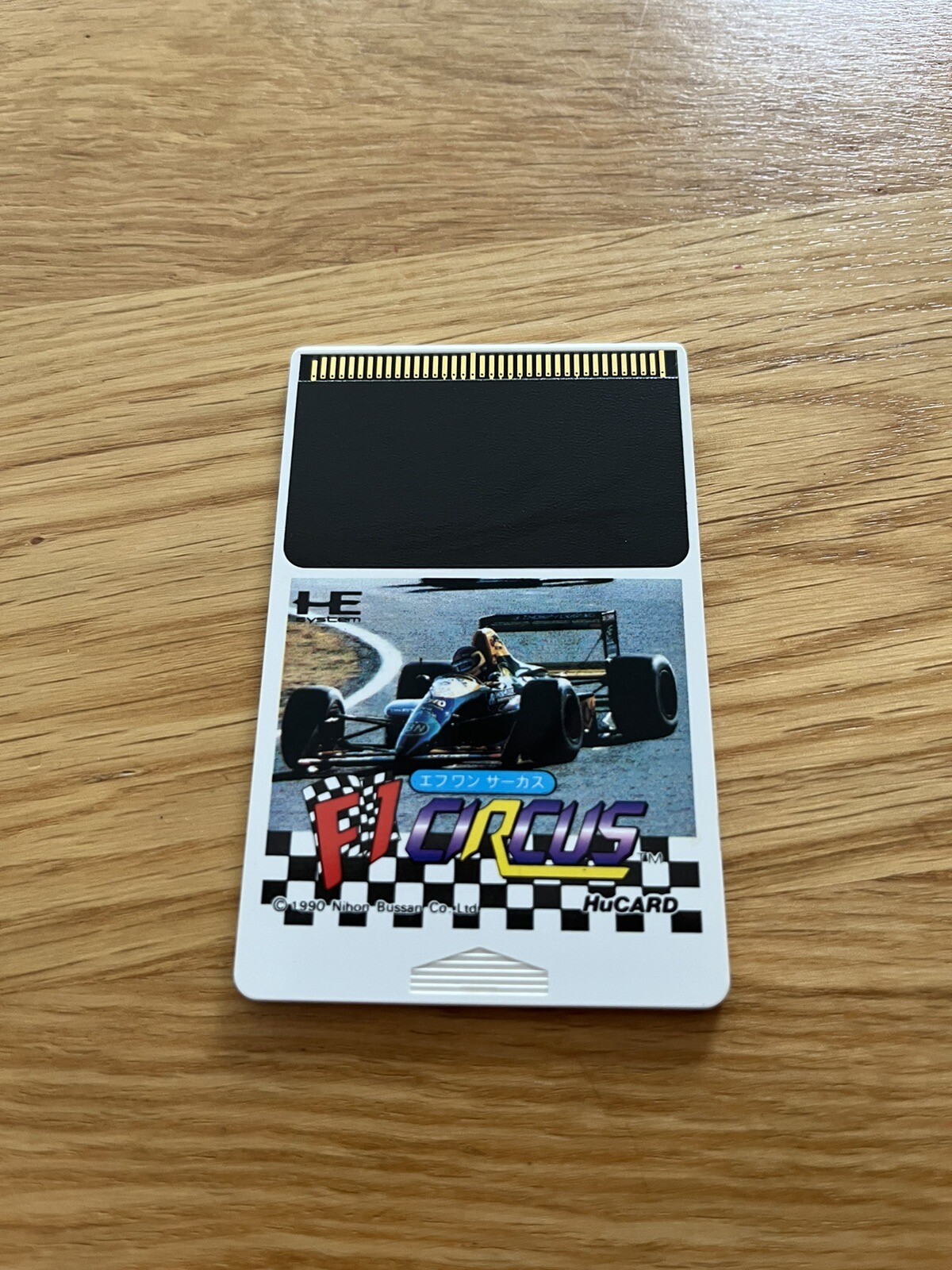 Picture 14 of 20