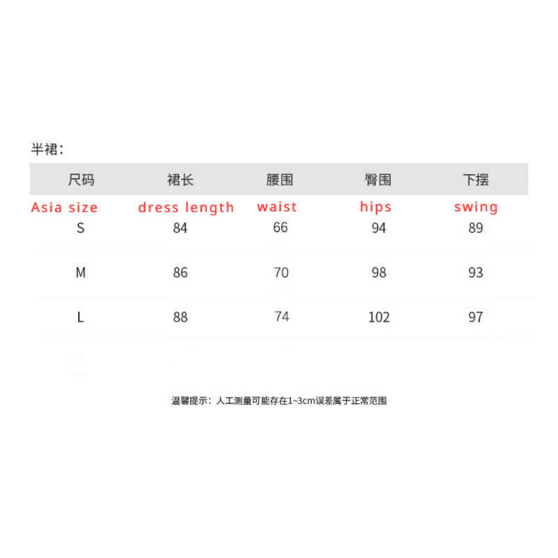 Spring Women Elegant Solid Color Suit Vneck Long Sleeve Top High