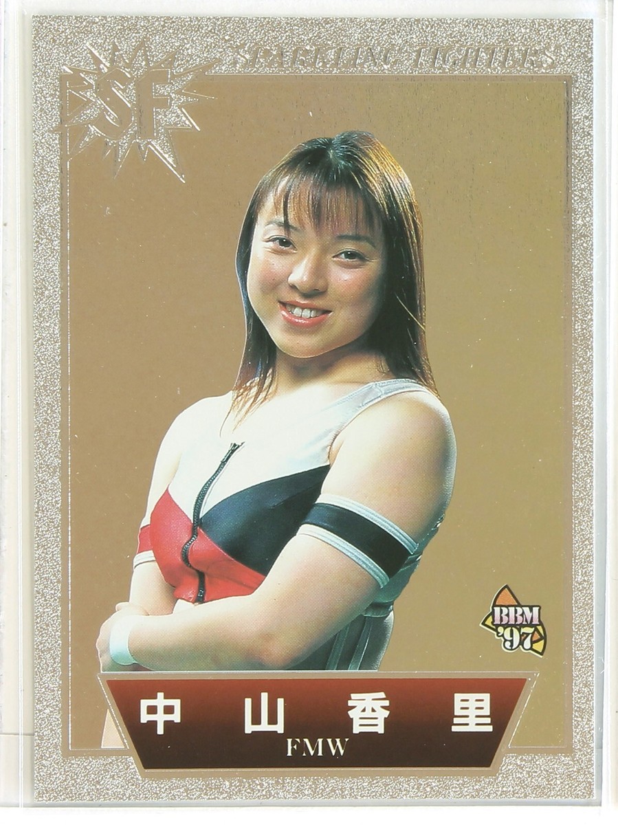 KAORI NAKAYAMA (FMW) - 1997 BBM Pro-Wrestling Holo card | eBay