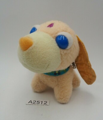 ぬいぐるみ・マスコット okkundes Dexter Plush - Knoebels Amusement Resort