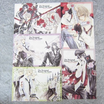 URABOKU Betrayal Knows My Name Lot of 5 Postcard Set Art Japan Book Ltd RARE