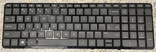HP Pavilion 17-E Series 17-E100 17-xxx LAPTOP KEYBOARD REPLACEMENT KEYS KEYCAPS