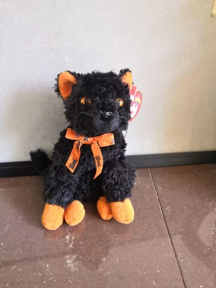 Fraidy cat beanie baby sale