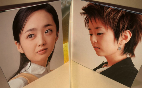 Wine Country SBS K Drama CD soundtrack ost 술의 나라 김민정 김재원 최강희 이동욱 - Imagen 4 de 6