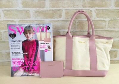 New Jill Stuart Pink Luxury Tote Bag Pouch Coins Bag Set From Japan Magazine Ebay