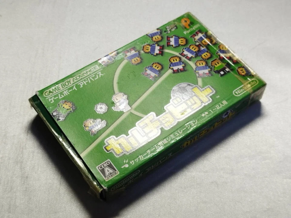 Calciobit W/Box Instruction Nintendo Game Boy Advance GBA - Image 3 of 4