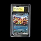 CGC 10 Pristine Charizard ex 115/190 Shiny Treasure ex 2023 Pokemon Card