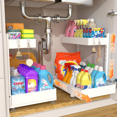 under Sink Organizer 2 Pack, 2 Tier Metal under the Sink Storage, Heavy Duty Sli