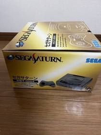 Sega Saturn HST-0004 Console Set Gray with BOX controller JP Part 2